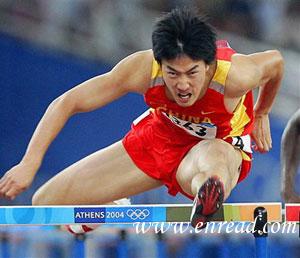 hurdling: 跨栏赛跑