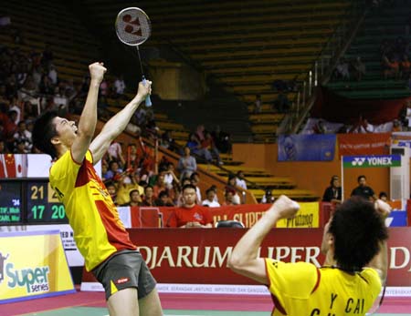 China name Sudirman cup squad