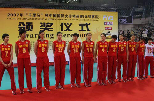 China wins Four-Nation women's volleyball tour