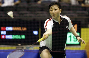 HK shuttler wins first match at Singapore Open