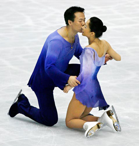 World champions skate to wedding