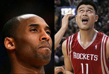 Yao no longer NBA's big man in China as Kobe rules