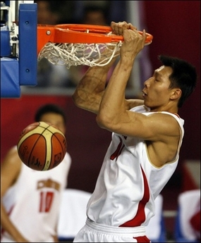 Meet China prospect Yi at NBA