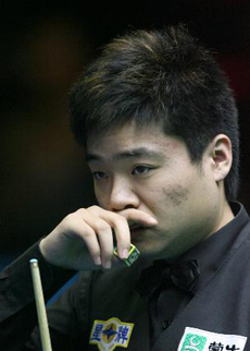 Ding and Mark Williams ousted at China Open