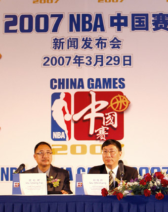 NBA stopover adds to Shanghai credentials