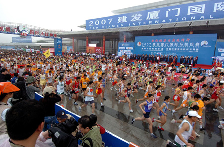 Xiamen Int'l Marathon entries set record