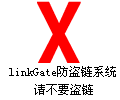 北京奥运奖牌设计收稿终至3月26日