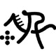 2008年北京奥运会比赛项目一览