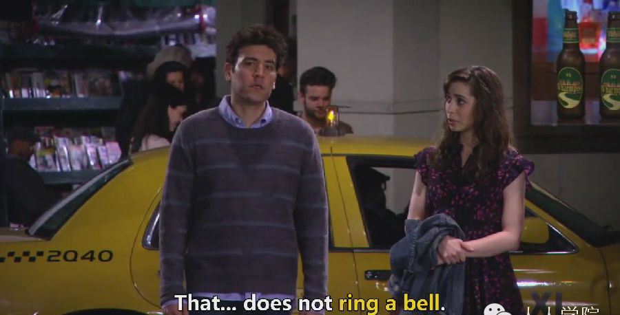 美式俚语小课堂：Ring a Bell