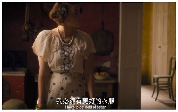 《德雷尔一家》S1E4：怎么用英语形容“忽冷忽热的态度”？