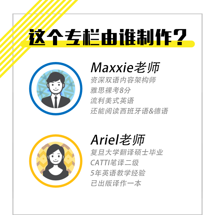 第一本英文原版书应该读什么？怎么读？