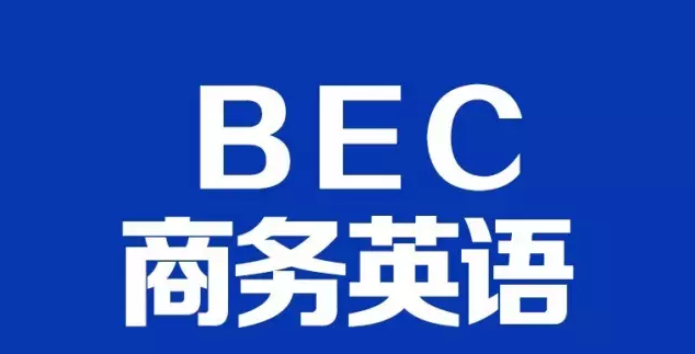 2018超值得学的10门英语课程：再不学就晚了