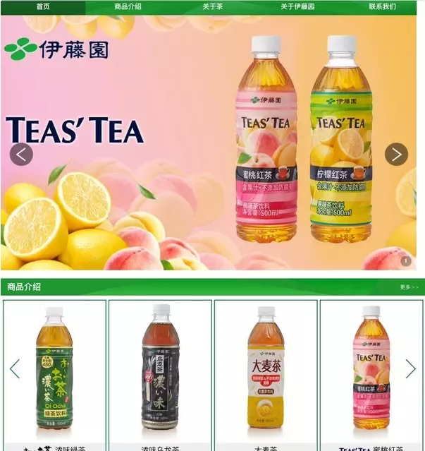 Quora精选：中国人如何看待西方的茶？