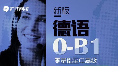 月薪多少能撑一个家?收入最高国家TOP10盘点