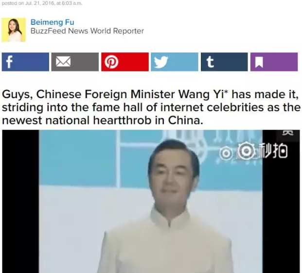 中国第一天团爆红 王毅外长请收下俺们的膝盖