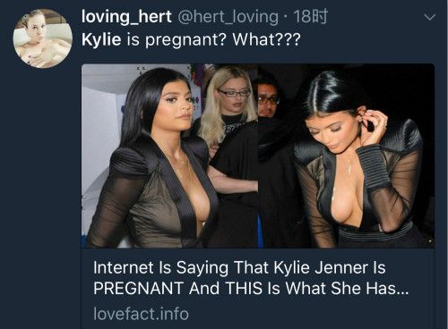 调皮金小妹Kylie Jenner疑似承认怀孕传闻？