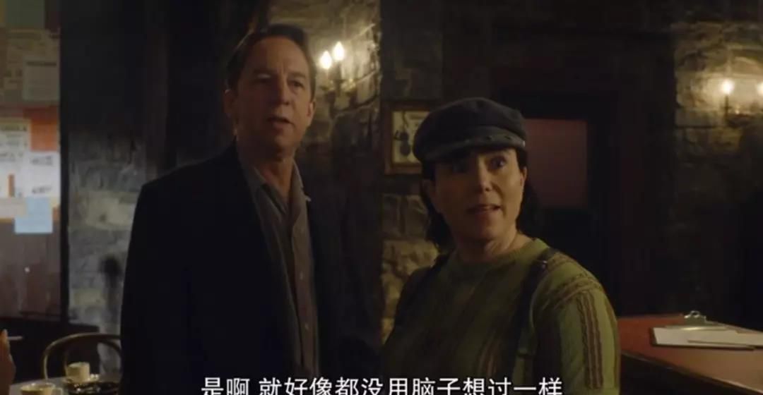 《了不起的麦瑟尔夫人》S1E5追剧笔记：不经大脑用英语怎么说？