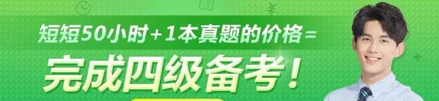 四六级成绩查询：准考证丢了怎么办？能用口试准考证查分吗？