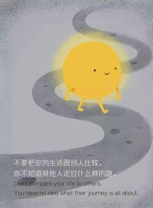 暖心英语漫画：尝试逗他人开心