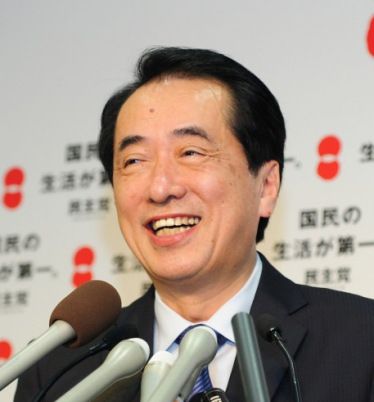 日本首相菅直人祖先可能是中国人