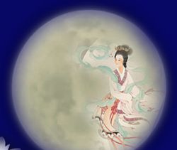 中秋节的传统 Mid-Autumn Festival Traditions