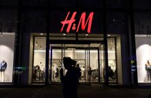 H&M碰瓷新疆棉花惹众怒！网友抵制，多家电商平台下架H&M商品