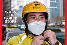 中国外卖小哥登《时代周刊》封面，“非凡的使命感”令外媒耳目一新