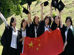 留学趋势:申请去英国留学的中国学生人数增长3成