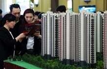 中国单身女性成购房主力 不看重大小更注重品质