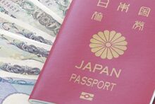 全球护照哪家强？日本护照含金量最高 中国护照升值最快