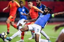 中国男足地球德比“逼平”印度 两国球迷和网友的反应扎心了