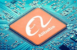 阿里巴巴成立独立芯片公司 加速AI芯片布局