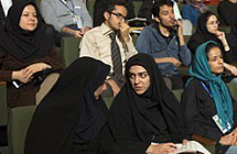 伊朗禁止丑人当老师 包括多毛女和痤疮男