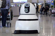 韩国拟推出世界首个“机器人税”