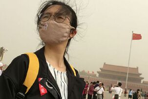 中国空气中缺少灰尘反而使污染更严重?