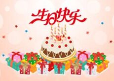 玛丽的生日 Mary's Birthday