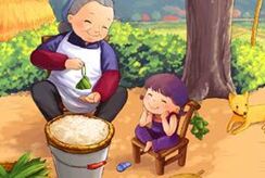 奶奶带来的菜 The Food Grandma Brings