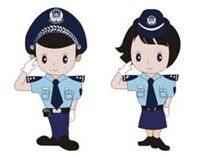 我想成为一名警察I Want to be a Policeman