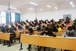 考试之我见 My View on Examination