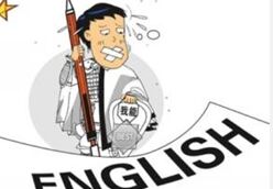 哑巴英语 “Mute English” among Chinese Students