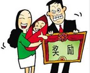 独生子女会觉得孤独吗？Does the Only Child Feel Lonely?